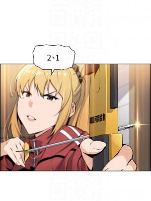 賣豆腐的母女們 1-7話_02_08