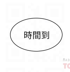 賣豆腐的母女們 1-7話_02_10