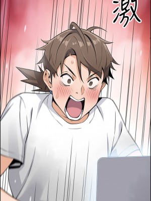 賣豆腐的母女們 1-7話_03_57