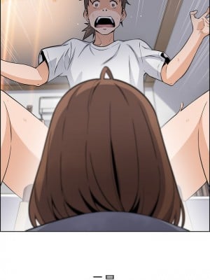 賣豆腐的母女們 1-7話_03_59