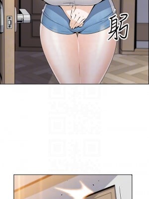 賣豆腐的母女們 1-7話_04_08