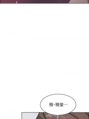 賣豆腐的母女們 1-7話_06_11