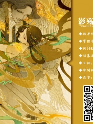 [黒木秀彦] 34歳おねだり妻 [Alter by _HY] [無修正] [DL版]_202