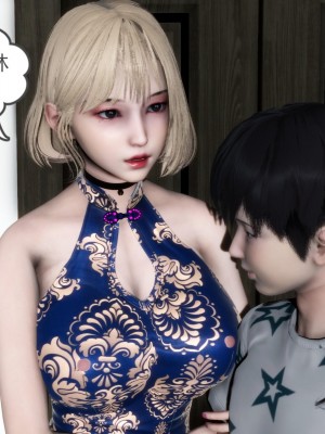 [3D][風箏] 媽媽和女友是仇敵的性奴 1- 23（完結）_4966