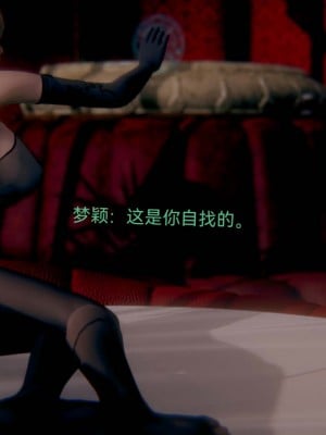 [Zjlsptd] 女特工 4-7_0127