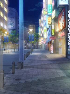 [ろりむち] 僕の知らない幼馴染_081_80