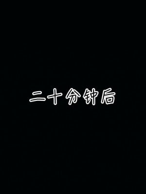 [3D]漂亮妈妈的过家家游戏01-07_00645