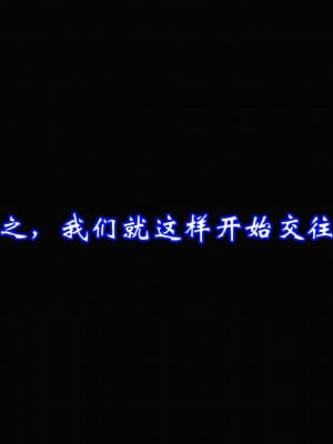 [3D]爱妻的笑容01-04_0029