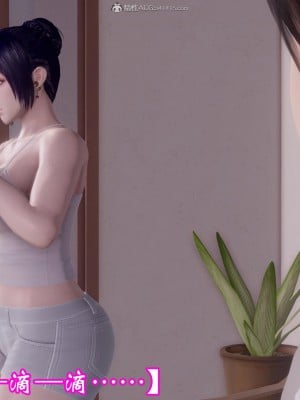 [3D]爱妻的笑容01-04_0159