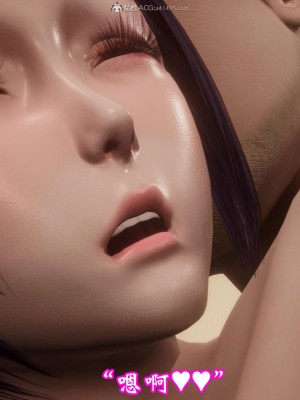 [3D]爱妻的笑容01-04_0366