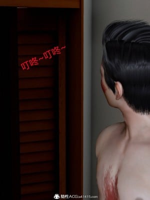 [3D]绿妻奴01-08_00142