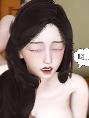 [3D]绿妻奴01-08_00191