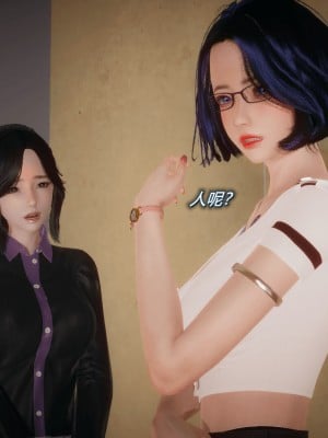 [3D]催眠契约录_母亲篇 01-08(完)_00342