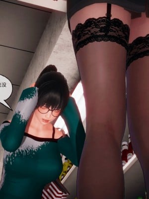 [3D]催眠契约录_母亲篇 01-08(完)_00461