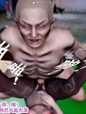 [3D]新年凌辱新妻筱雨01-02(完)+红杏墙外_0339
