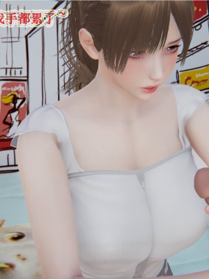 [3D]血玫瑰之我的杀手美母1-7(完)_00023