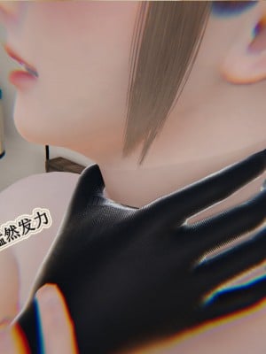 [3D]血玫瑰之我的杀手美母1-7(完)_00313