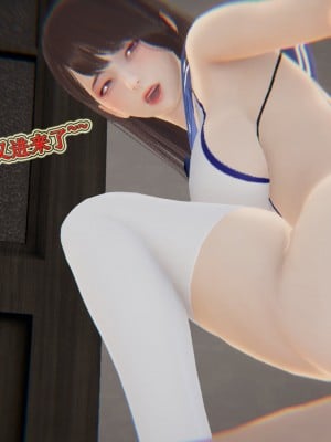 [3D]血玫瑰之我的杀手美母1-7(完)_00747