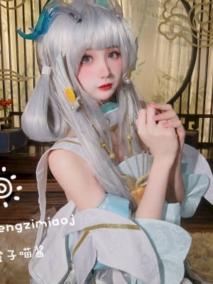 橙子喵酱 - 西施 & 娜可露露_41