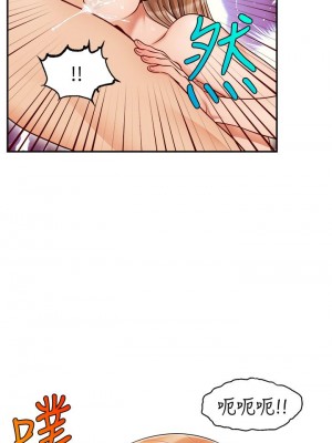 爸爸，請進！ 31-32話_32_22