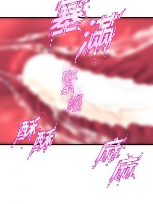 舞蹈系學姊們 13-14話_14_35