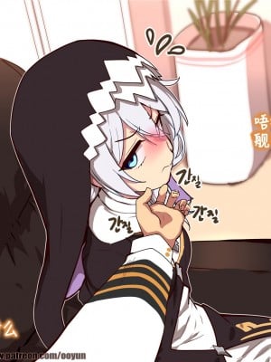 [Ooyun] 女武神与舰长的千层博弈 (崩坏3rd) [中国翻訳]_019