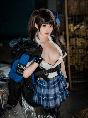 [白莉爱吃巧克力] 关小雨_GXY (47)