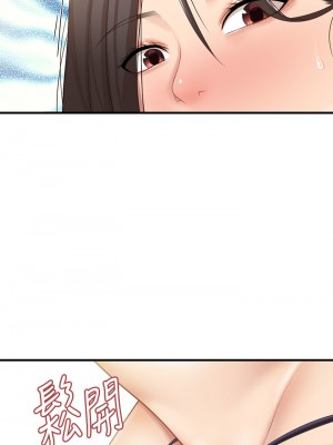 親子餐廳的媽媽們 14-15話_15_03