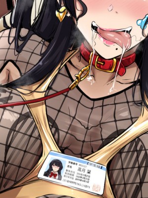 [FANBOX]G zero（gゼロ）_064_016_1