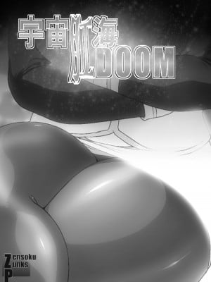[雷电将军汉化][喘息パンクス] 宇宙肛海DOOM_03_002_0