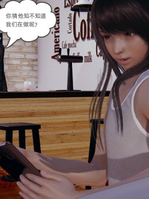 [3D]幸福一家01-08_00719
