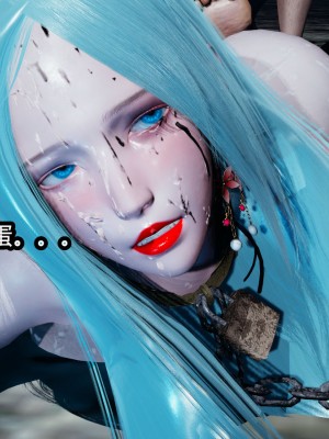 [3D]逆转之路01-10_00950