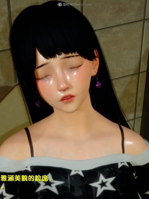 [3D]堕落01-06_00076