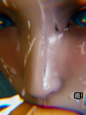 [3D]逆转之路11-20_00136