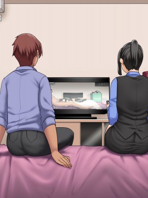 [練乳アクアリウム (big.g)] 催眠で実現 俺だけの働き方改革_368