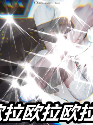 [3D]逆转之路第二季11-21_02767