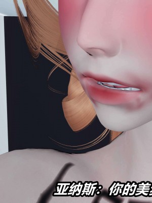 [3D]逆转之路第二季11-21_02795