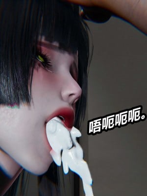 [3D]逆转之路第二季11-21_03375