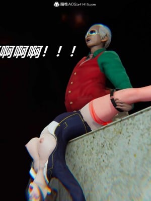 [3D]逆转之路第二季11-21_03846