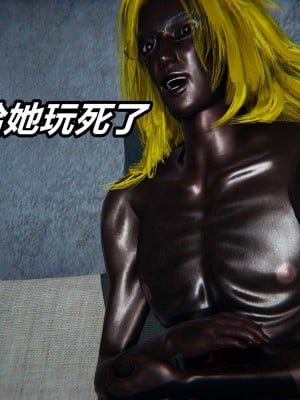 [3D]逆转之路第二季11-21_04154