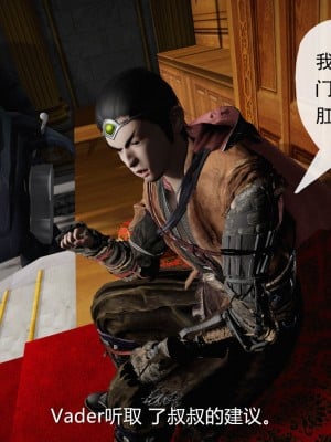 [3D][ses21] 囚妃 1-2 (完)_0056