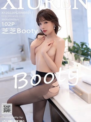 [XIUREN秀人网] 2022.05.20 NO.5037 芝芝Booty