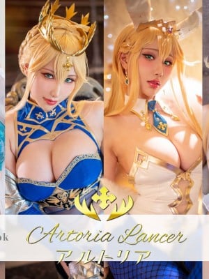 HaneAme - Artoria Lancer King Photobook