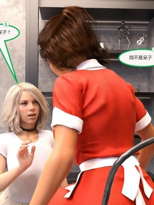 [3D][MandoLogica] Just For You 1-24 [喵子汉化组]_0159