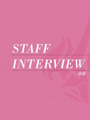天下布魔 TenkafuMA! ゲーム設定集 [中国語]_138
