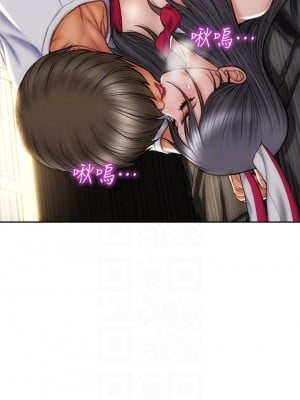 致命壞男人 28-29話_28_12