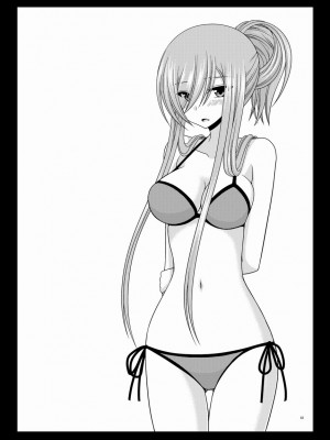 [valssu (茶琉)] メロンが超振動!R 総集編III (テイルズオブジアビス)_Page063