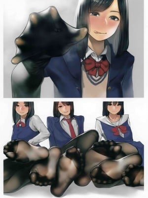 [よむ] Paint it, Black_120