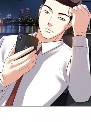 甜心乾爹 甜心干爹 1-47話 完_004_040