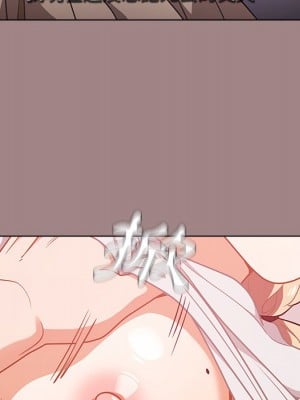 組長好神祕 16-17話_17_105